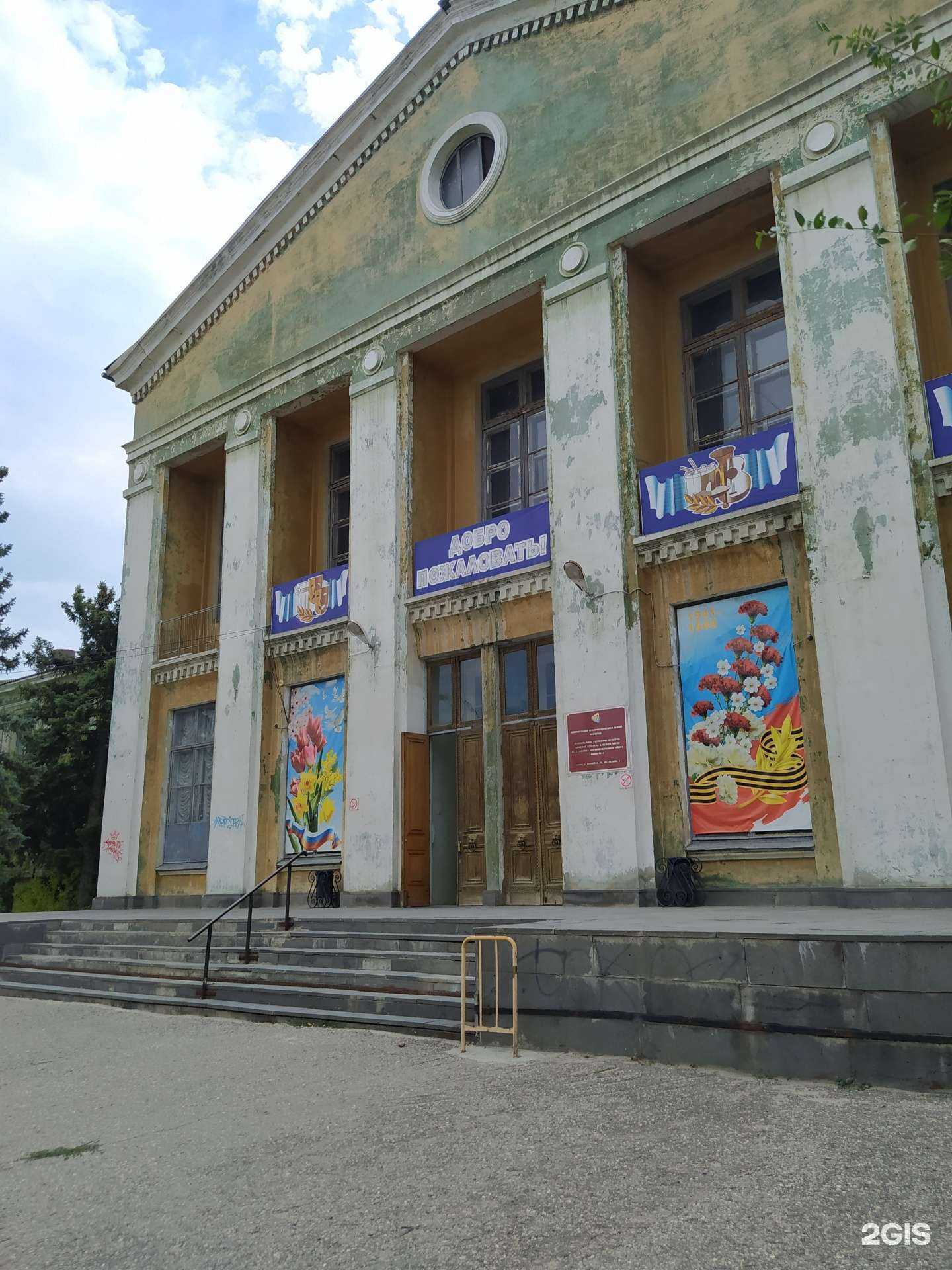 Отзывы на компанию Спортивный комплекс Зенит в Волгограде c фото