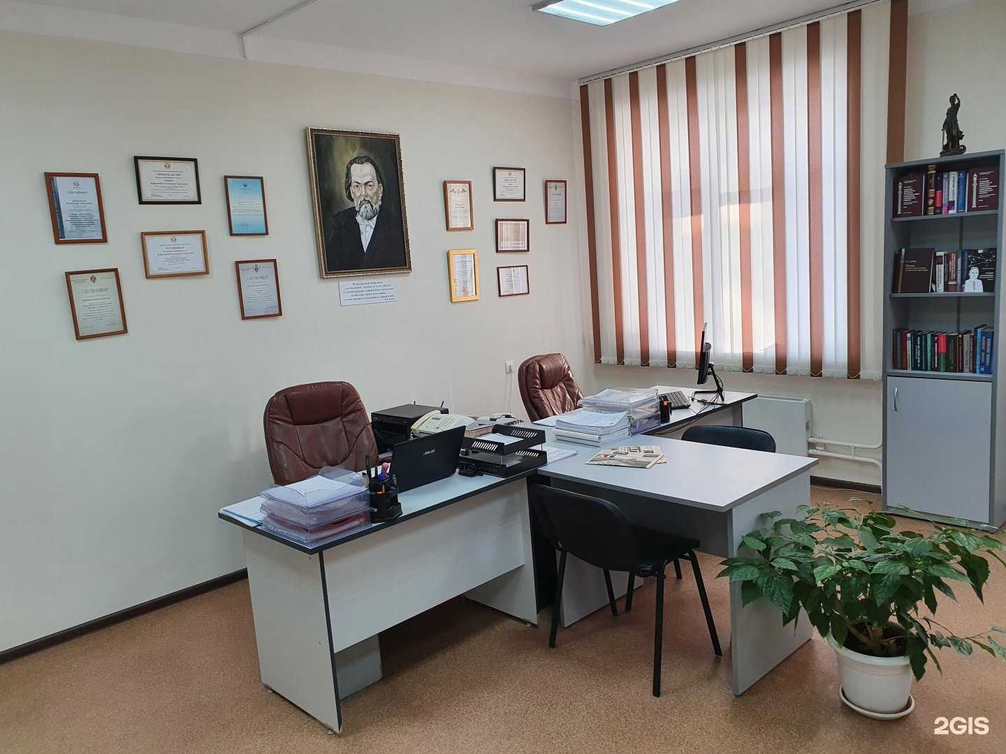 Отзывы на компанию Ваш адвокат в г. Новосибирск c фото