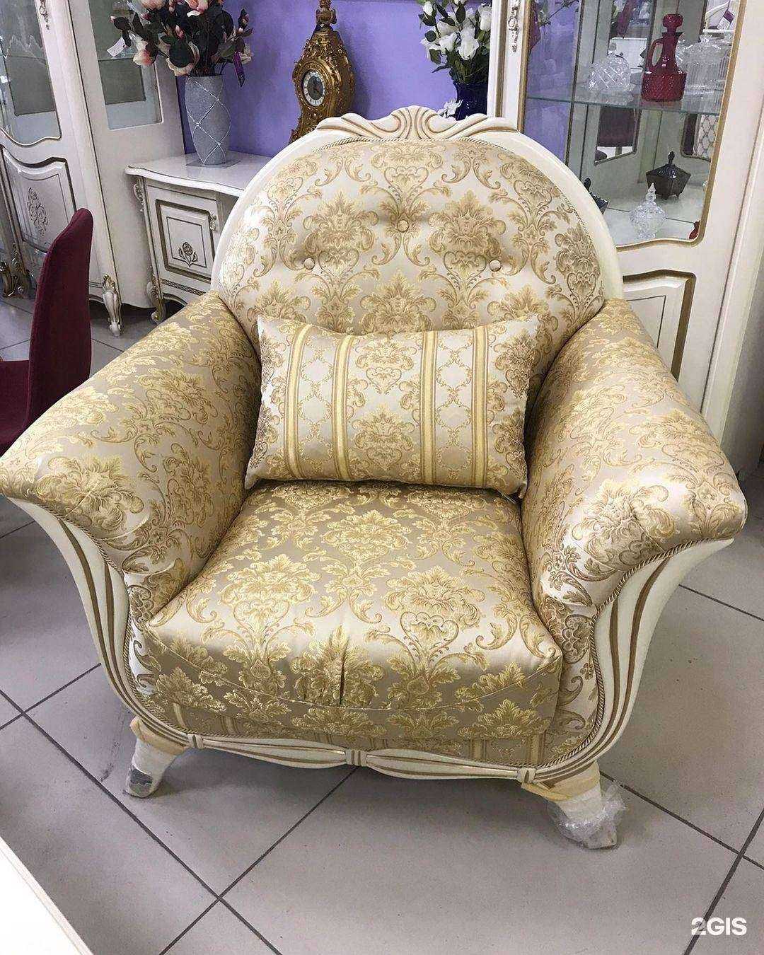 Отзывы на компанию Макси-Торг в г. Краснодар c фото