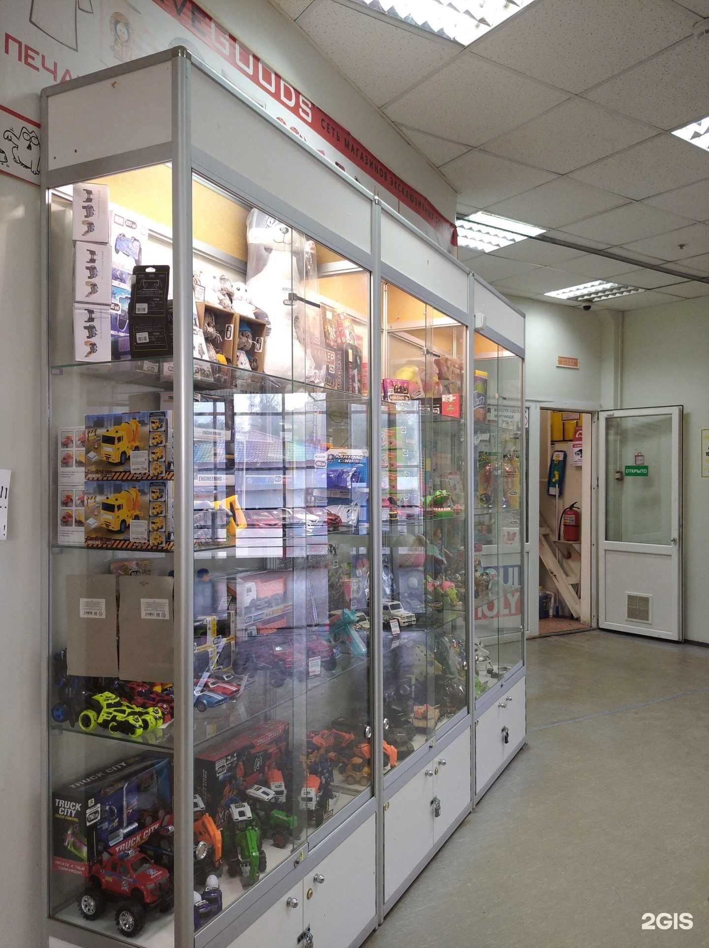 Отзывы на компанию Exclusivegoods в г. Октябрьский c фото