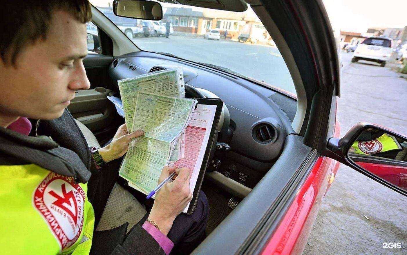 Отзывы на компанию Аварком-Expert 66 в Нижнем Тагиле c фото