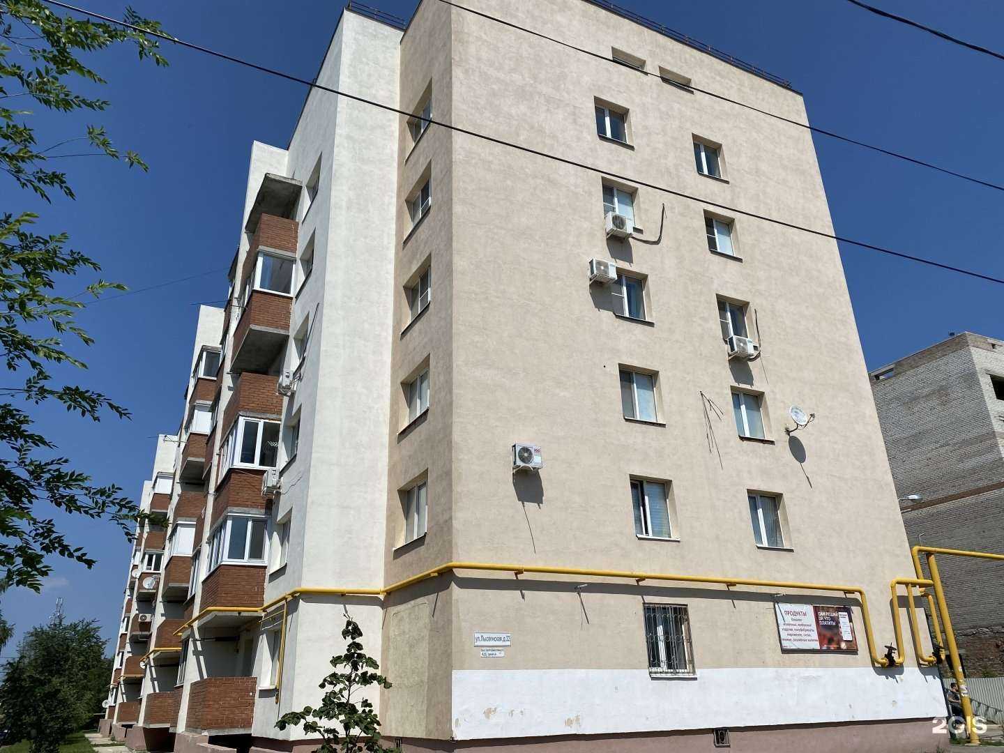 Отзывы на компанию Делай ногти в Самаре c фото - фотография 2 из 2