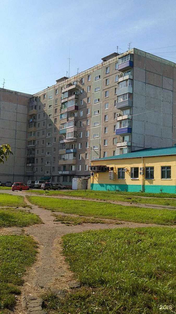 Отзывы на компанию Семейная аптека в г. Комсомольск-на-Амуре c фото