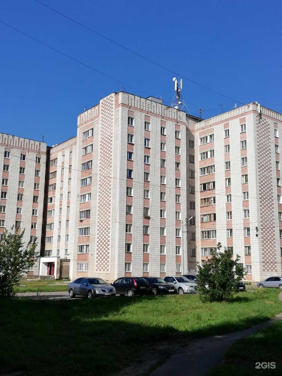 Отзывы на компанию Айсберг в Костроме c фото - фотография 2 из 2