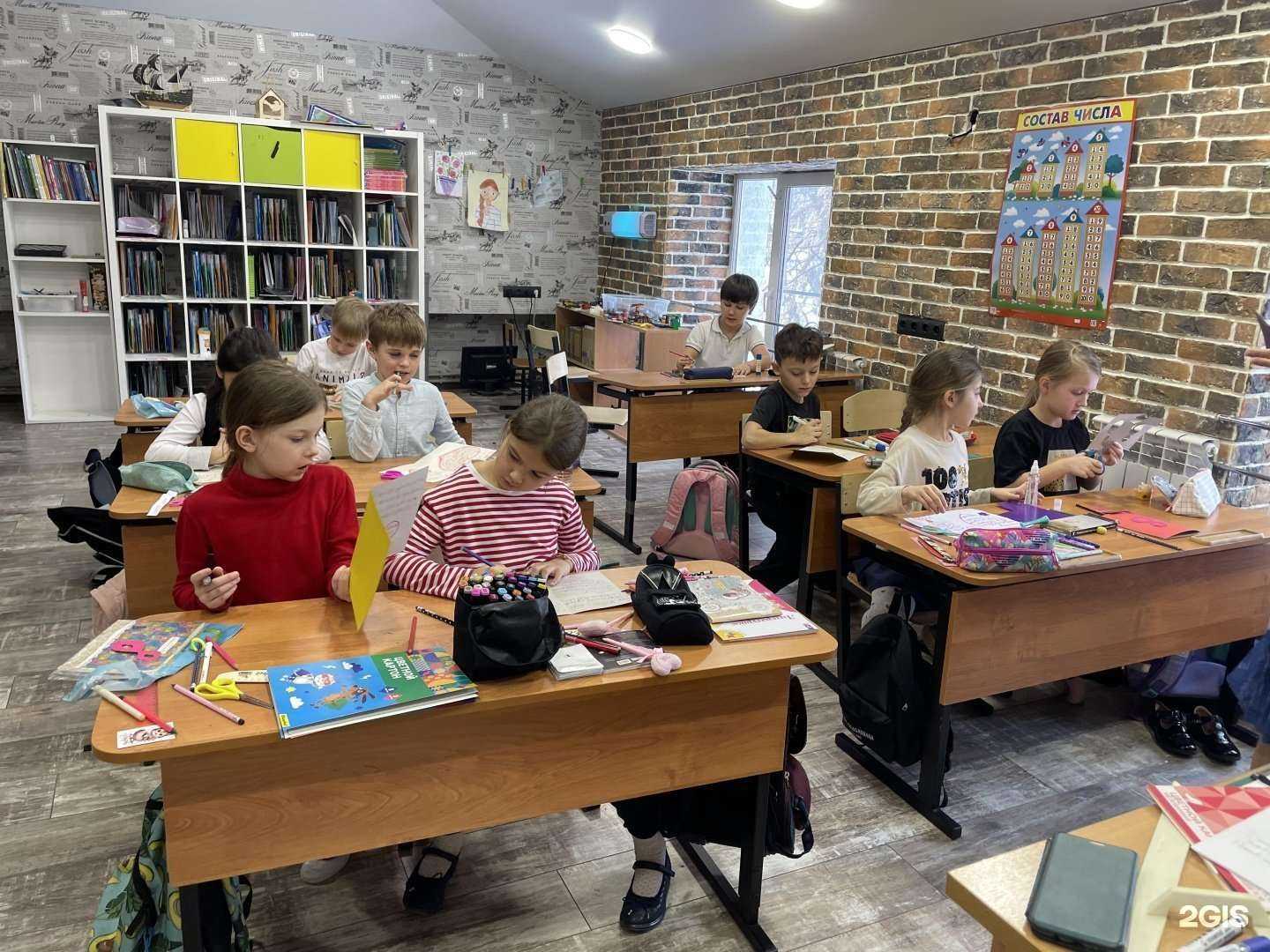 Отзывы на компанию Прогресс в г. Нижний Новгород c фото