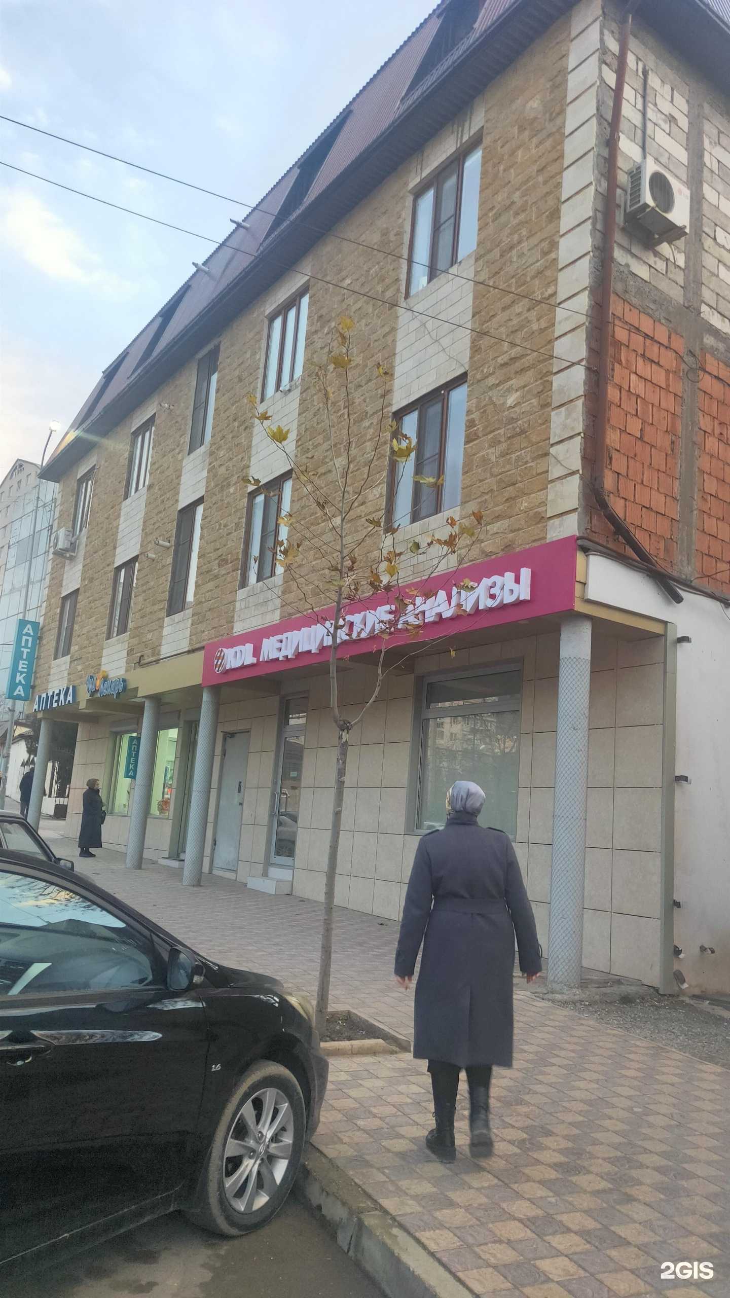 Отзывы на компанию Чудо Лекарь в г. Махачкала c фото