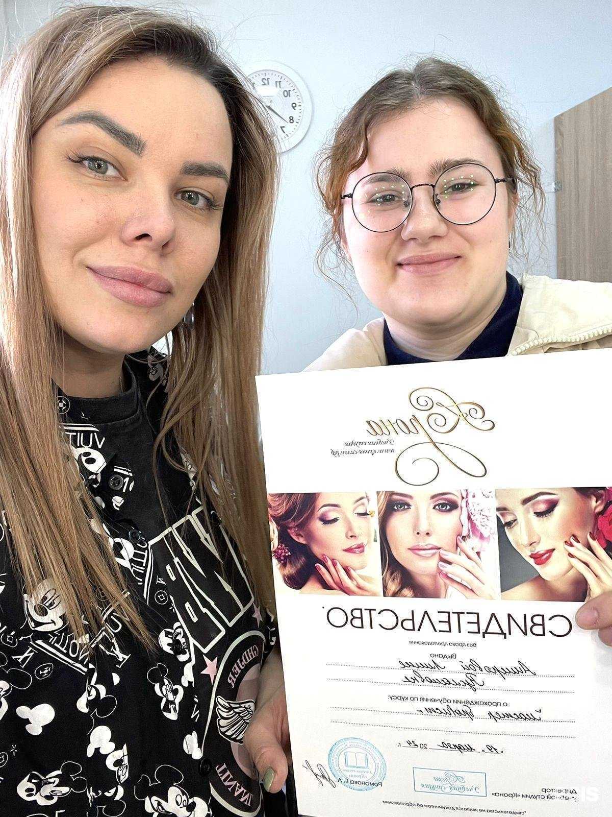 Отзывы на компанию Крона в Екатеринбурге c фото