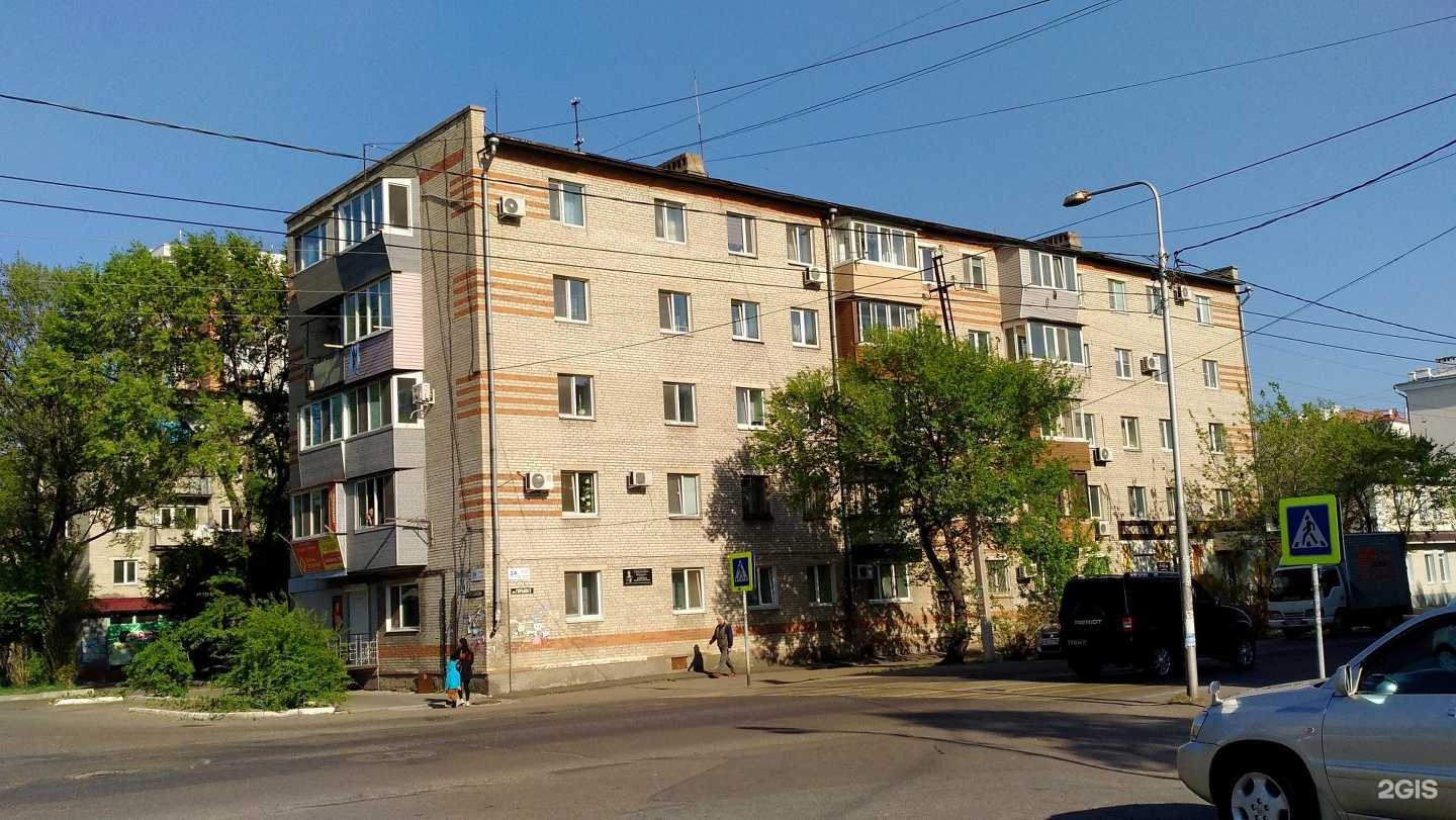 Отзывы на компанию Ксенюшка в Уссурийске c фото - фотография 2 из 2