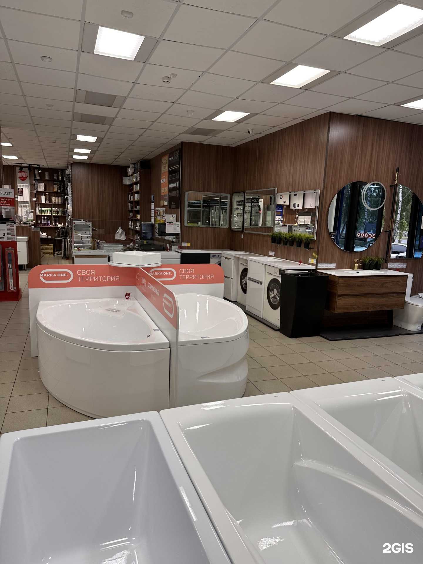 Отзывы на компанию СанТехДом в г. Набережные Челны c фото