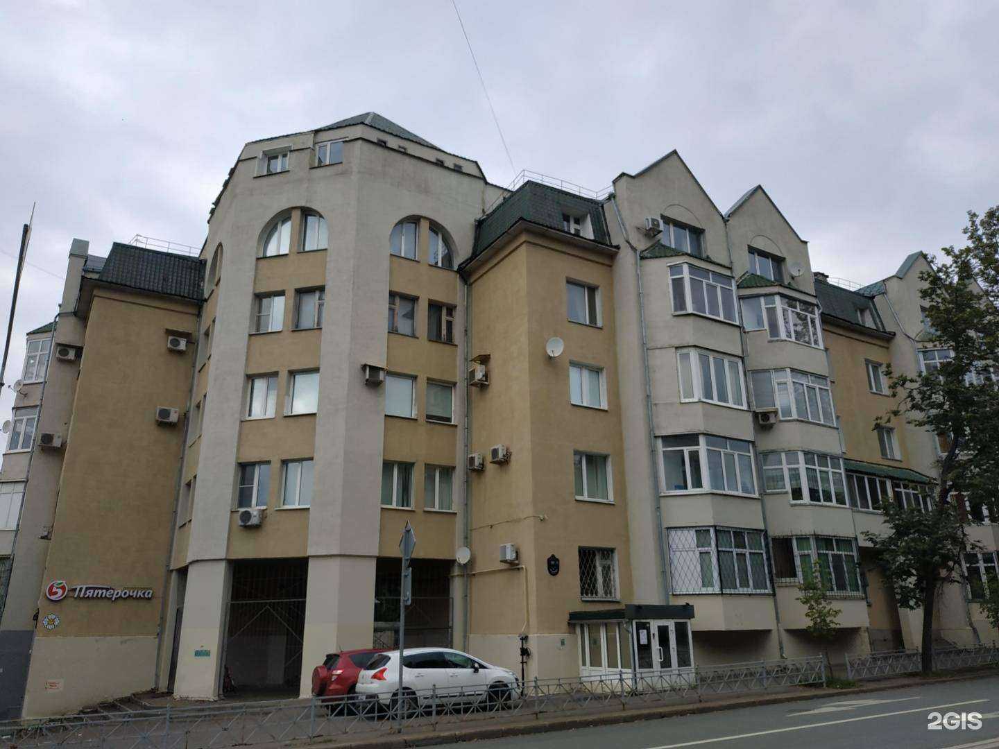 Отзывы на компанию Ogranka в Казани c фото - фотография 2 из 2