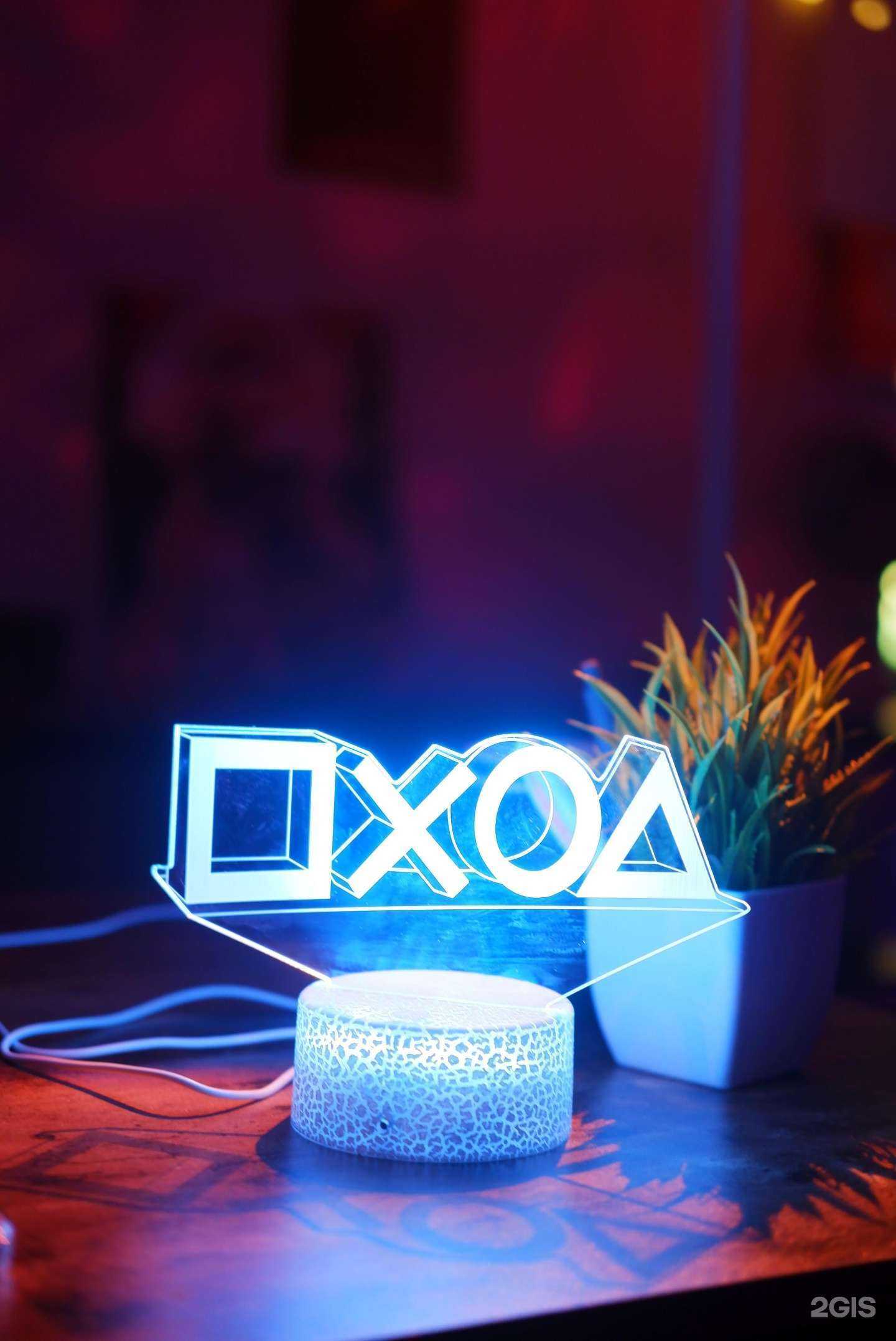 Отзывы на компанию Гейм.School в Красноярске c фото