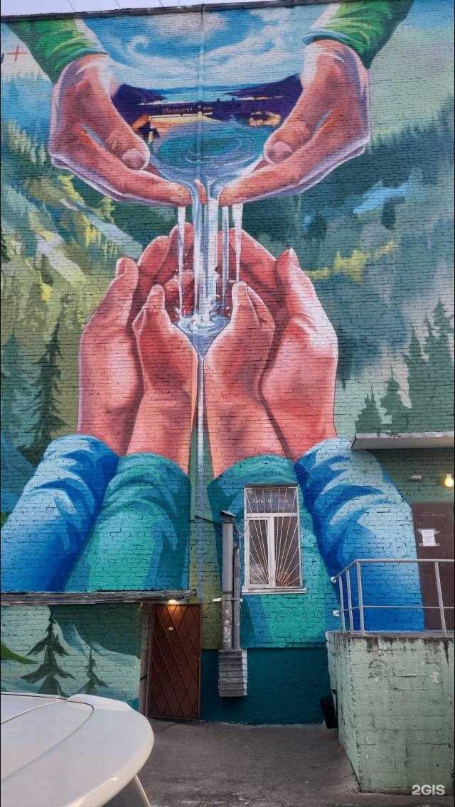 Отзывы на компанию Аксиома в г. Дивногорск c фото