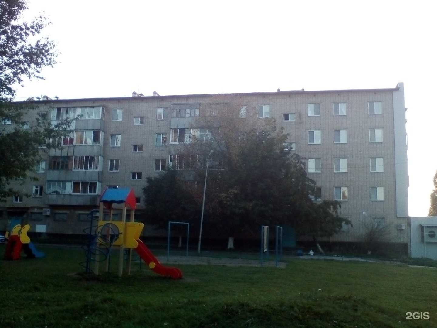 Отзывы на компанию Fix Price в Набережных Челнах c фото