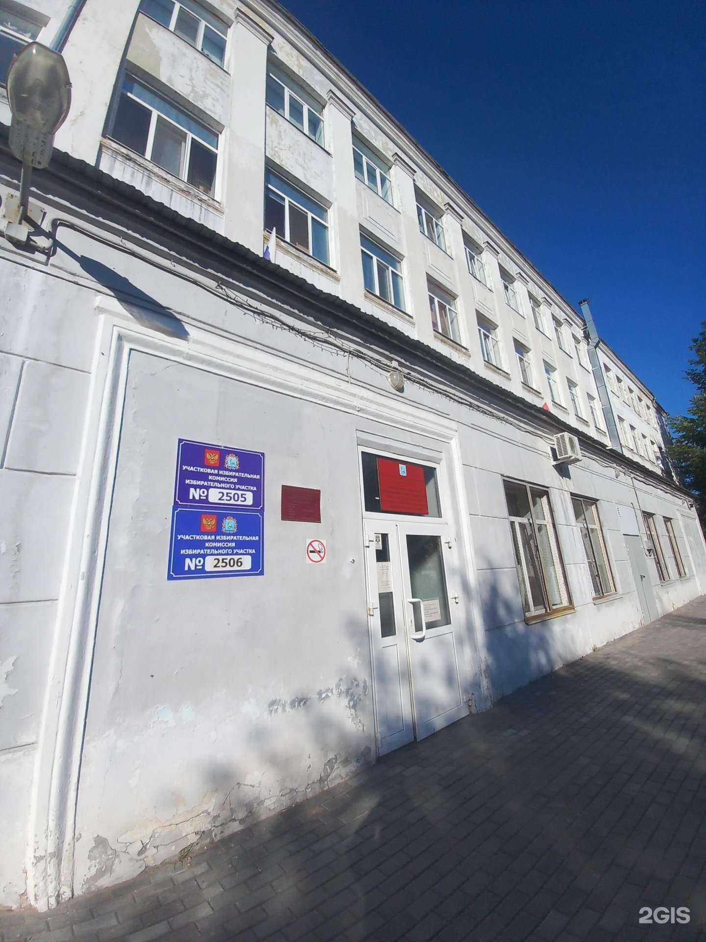 Отзывы на компанию Крылья Советов-Смена в Самаре c фото