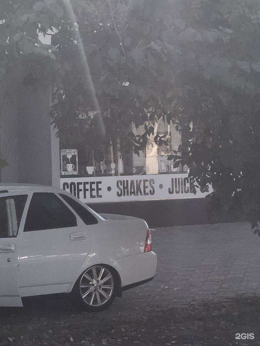 Отзывы на компанию СК ПАРИ в Грозном c фото