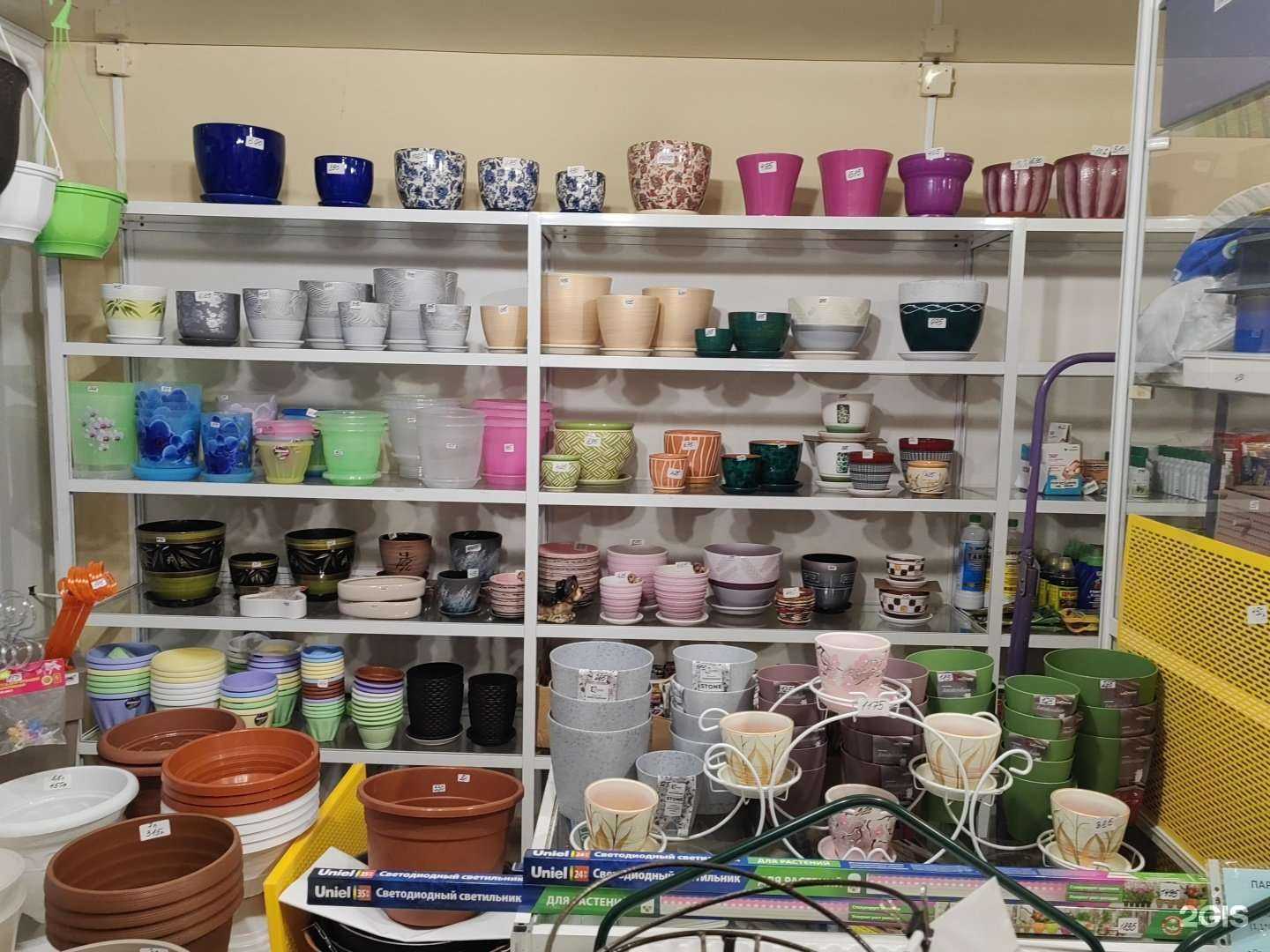 Отзывы на компанию Садовод в Искитиме c фото - фотография 2 из 2