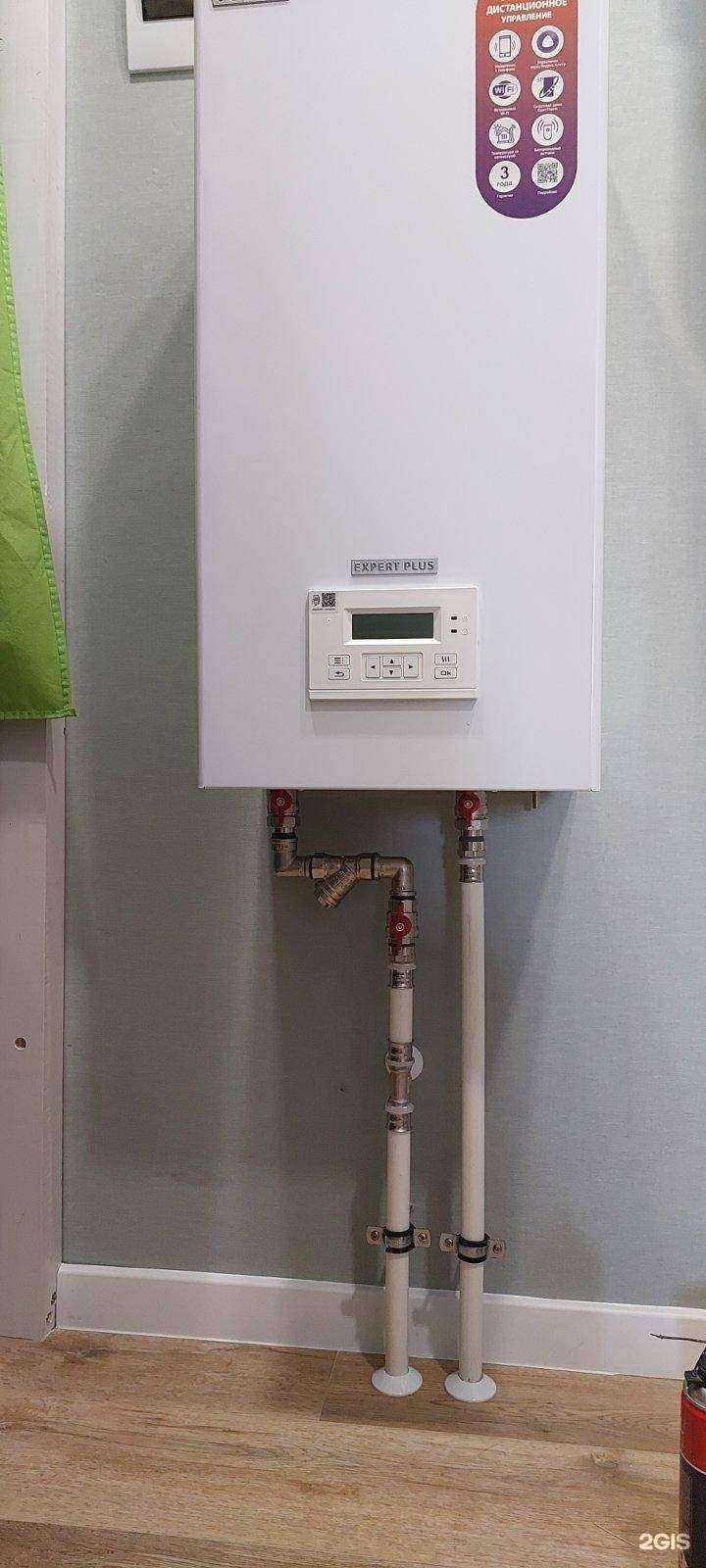 Отзывы на компанию АкваТерм в Улан-Удэ c фото