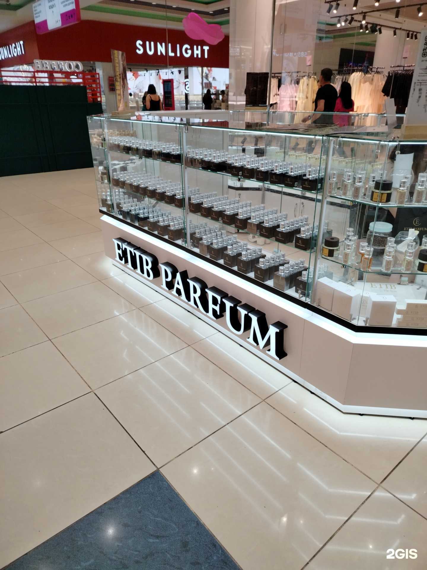 Отзывы на компанию Etib Parfum в г. Оренбург c фото