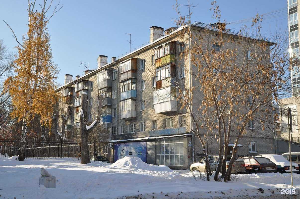 Отзывы на компанию Флорапак в Екатеринбурге c фото - фотография 2 из 2