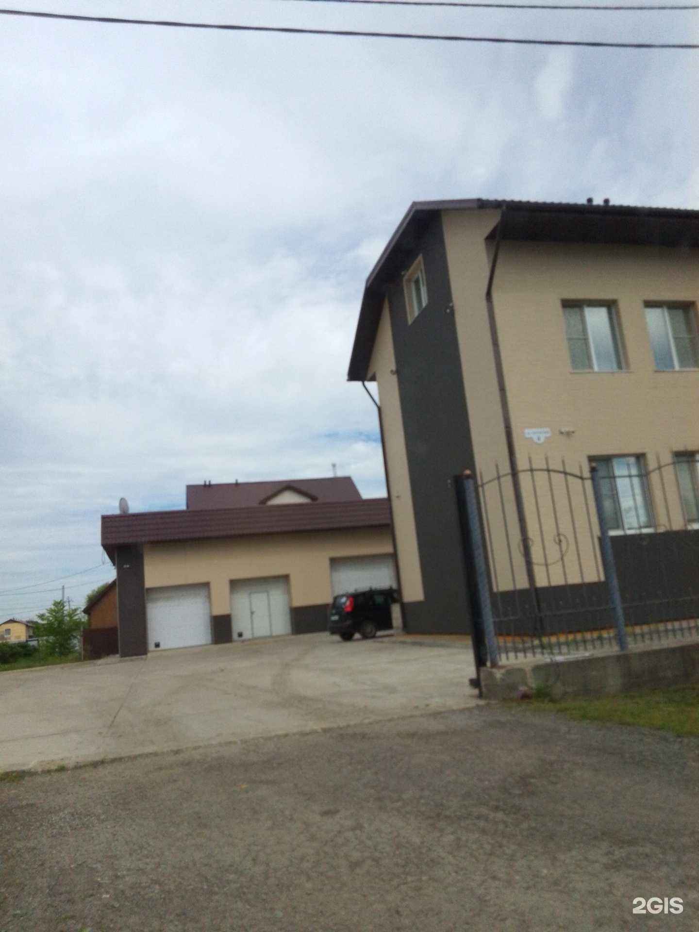 Отзывы на компанию Ласточка в Хабаровске c фото - фотография 2 из 2