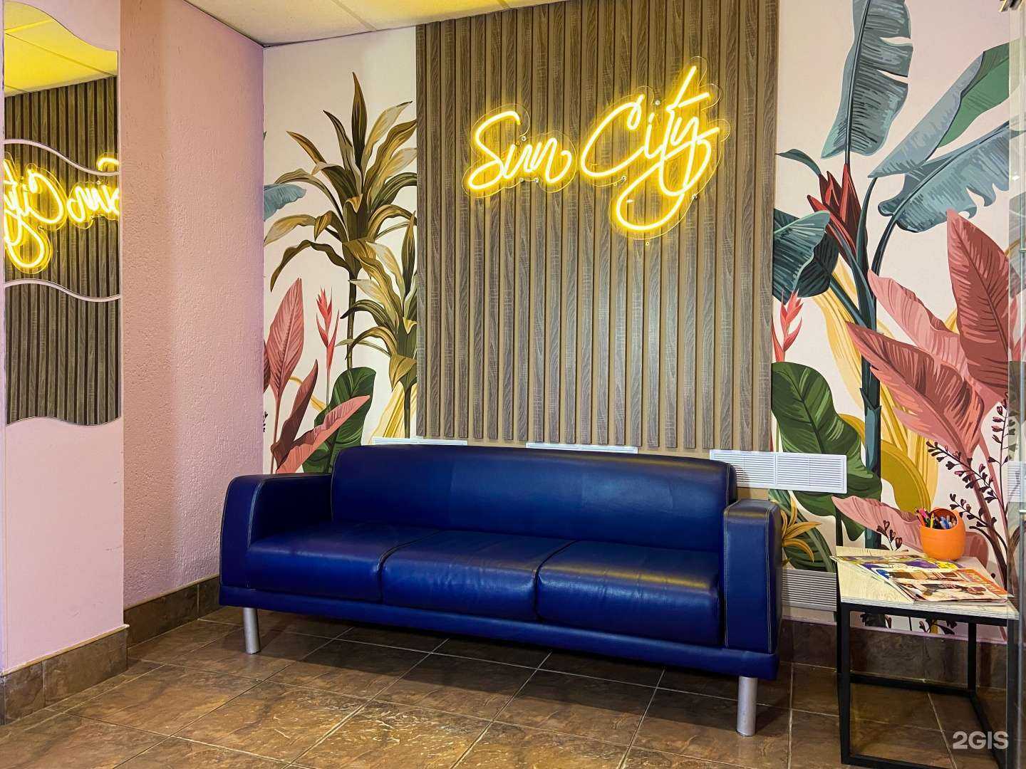 Отзывы на компанию Sun сity в г. Псков c фото