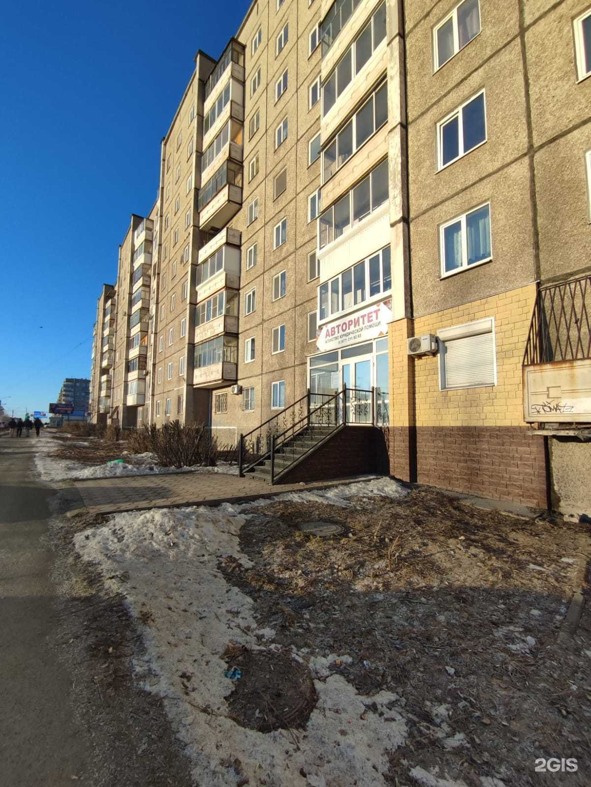 Отзывы на компанию Авторитет в Нижнем Тагиле c фото