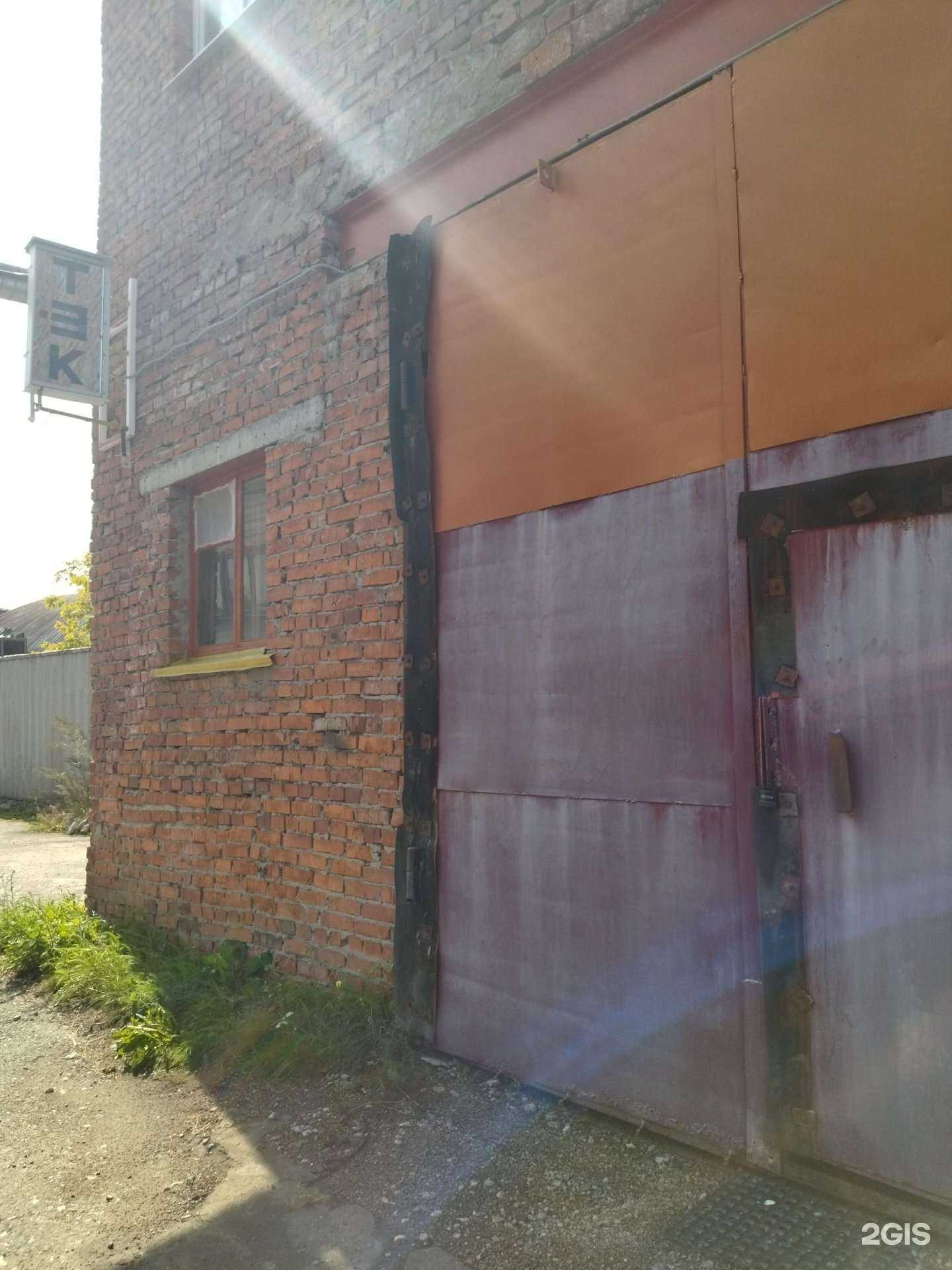 Отзывы на компанию Тюменская электротехническая компания в Тюмени c фото