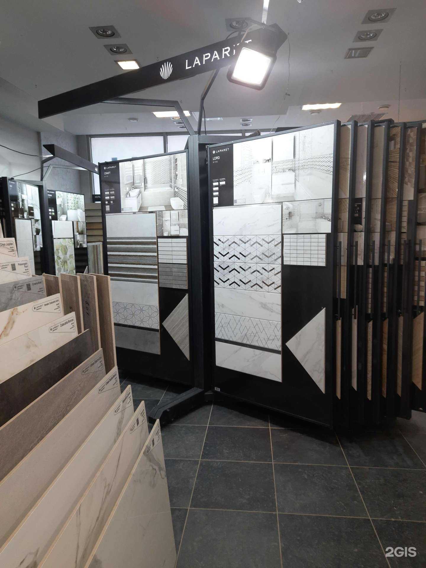 Отзывы на компанию Керама лайф в Самаре c фото