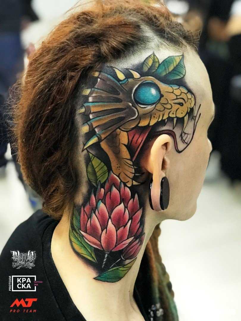 Отзывы на компанию Wake up в Перми c фото