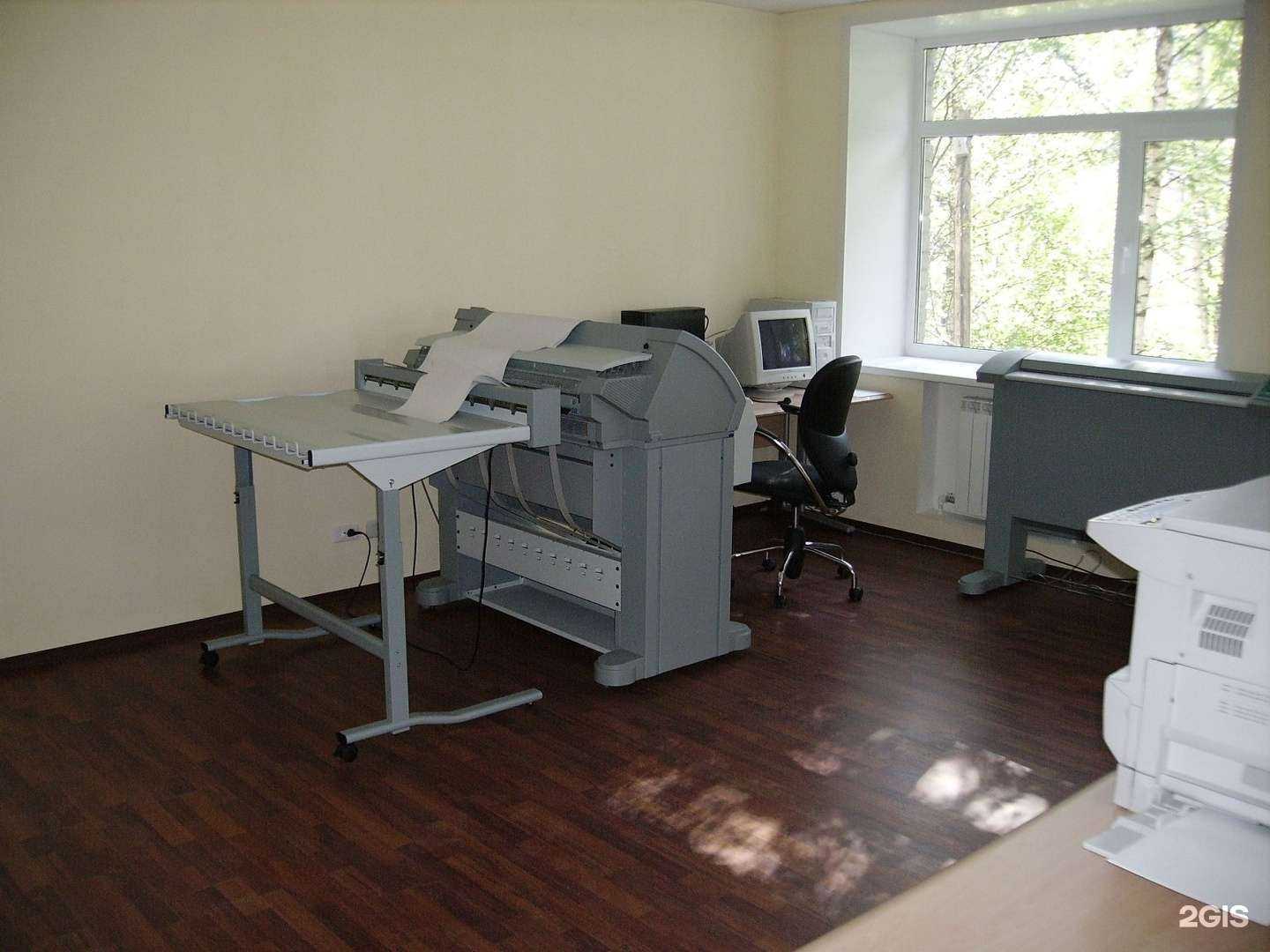 Отзывы на компанию Мегаполис-проект в г. Кострома c фото