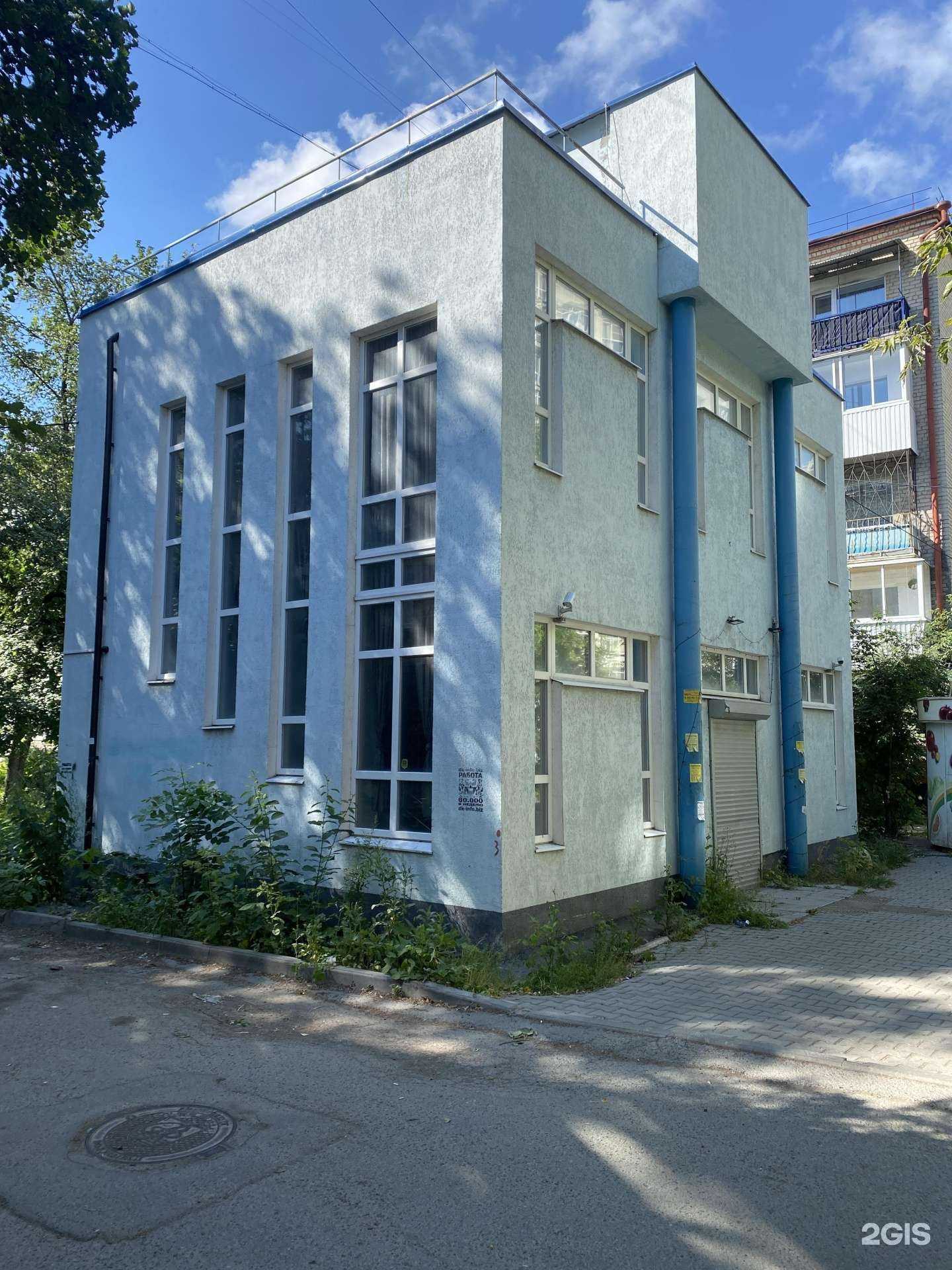 Отзывы на компанию Refresh clinic в Екатеринбурге c фото - фотография 2 из 2