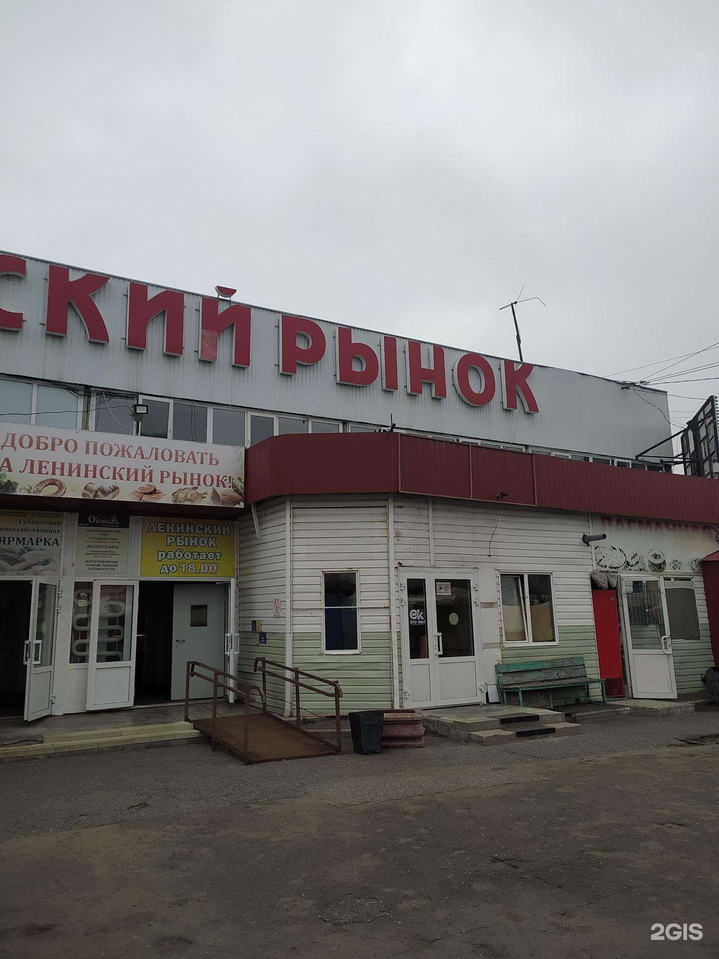 Отзывы на компанию Стирка Luxe в Омске c фото - фотография 2 из 2