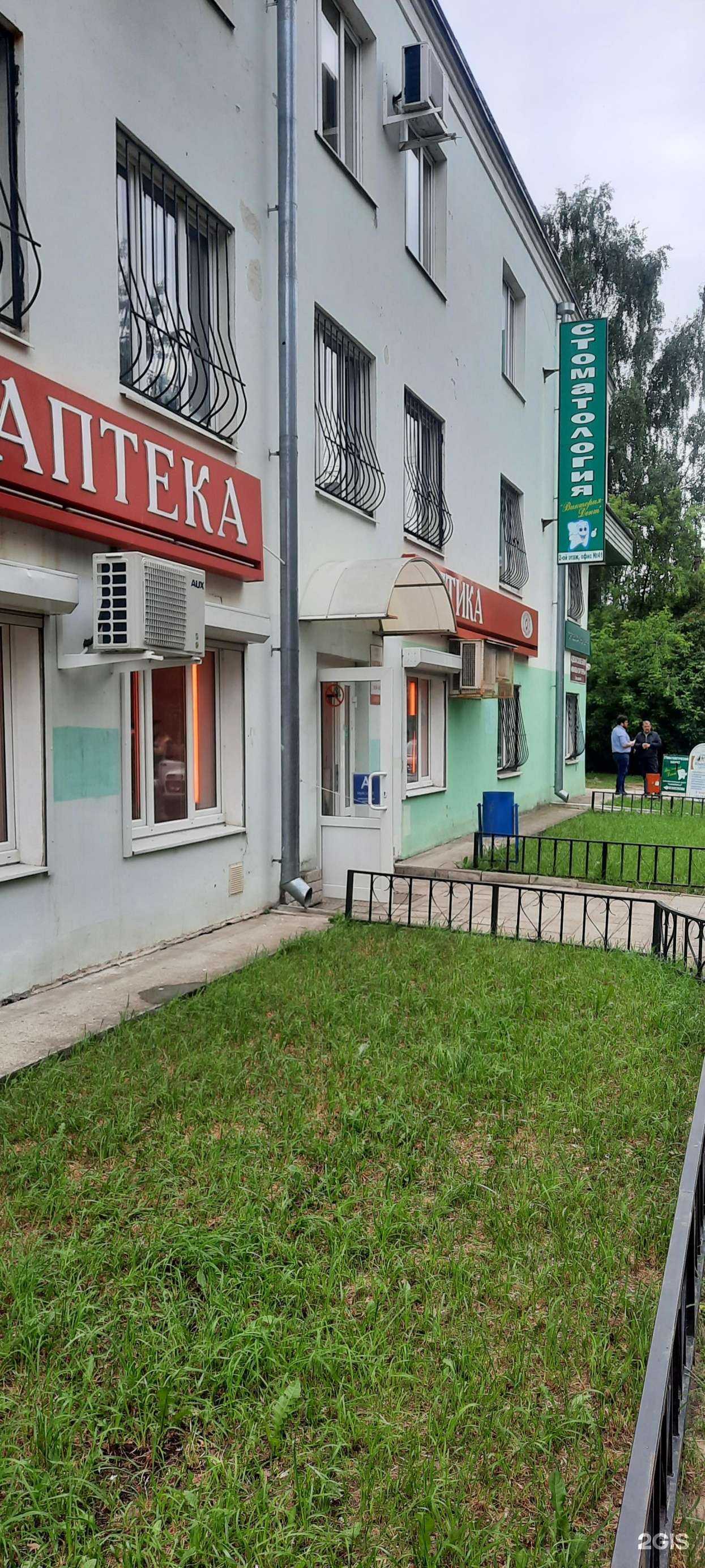 Отзывы на компанию Акита в Твери c фото - фотография 2 из 2