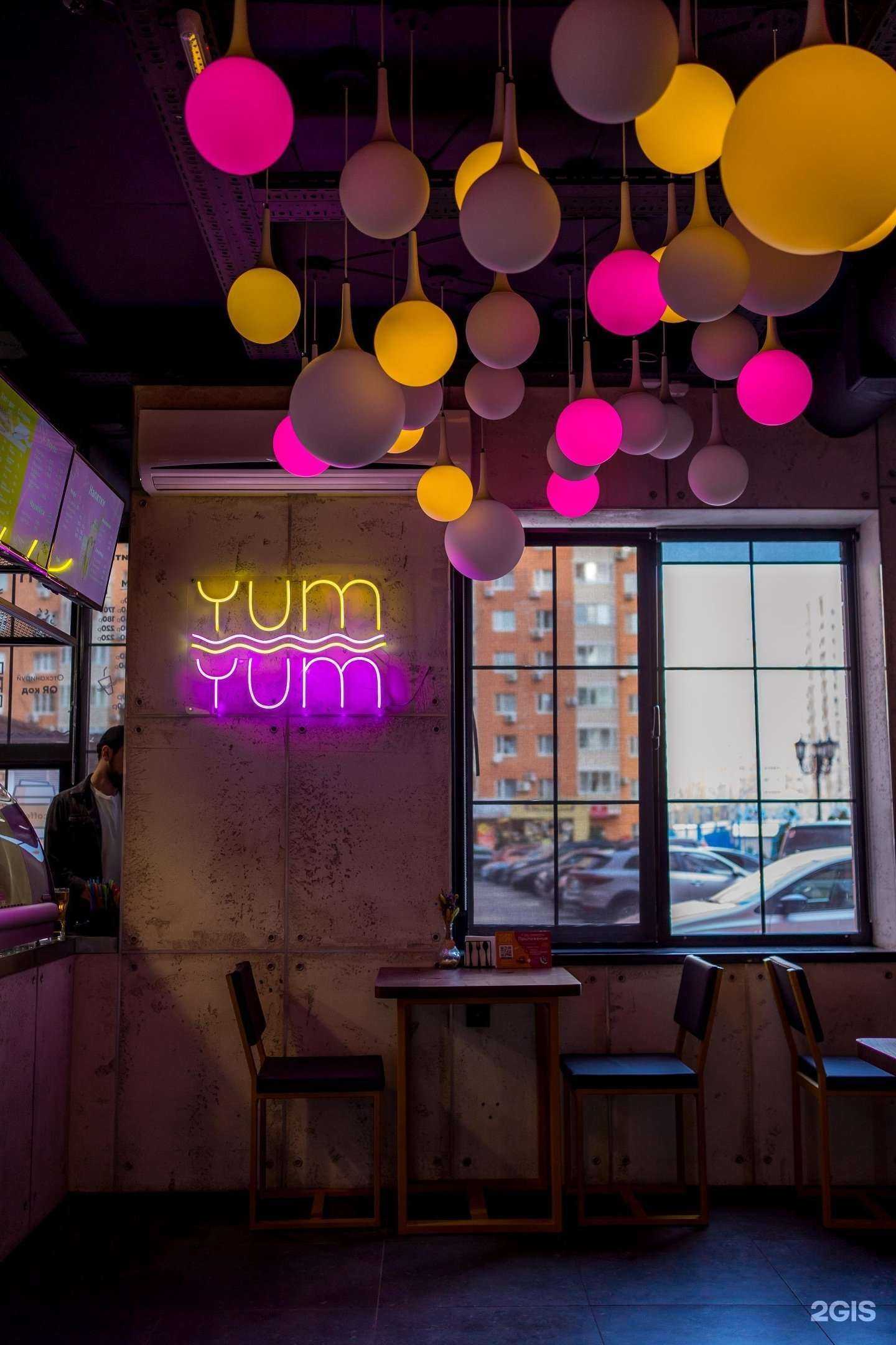 Отзывы на компанию Yum Burger в г. Краснодар c фото