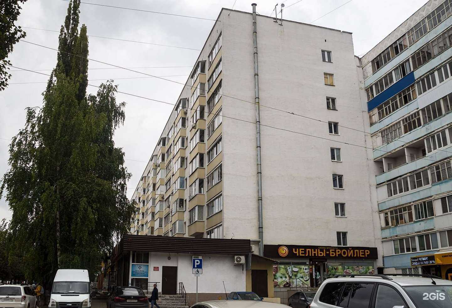 Отзывы на компанию Куединский мясокомбинат в Уфе c фото - фотография 2 из 2