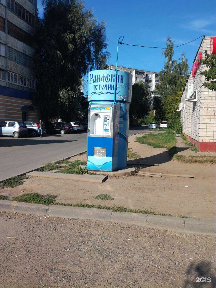 Отзывы на компанию Раифский источник в Казани c фото
