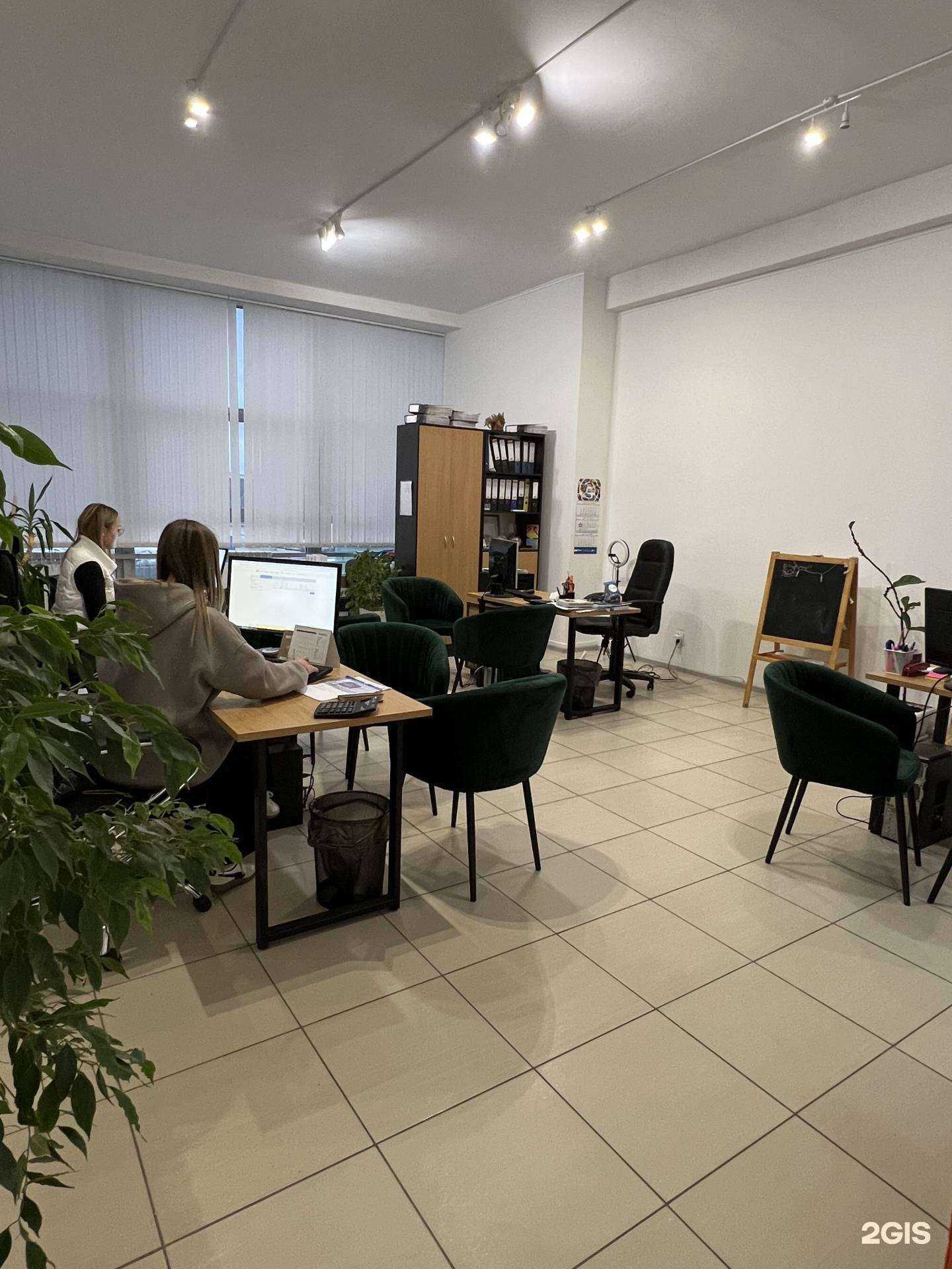 Отзывы на компанию Курортус в Волгограде c фото