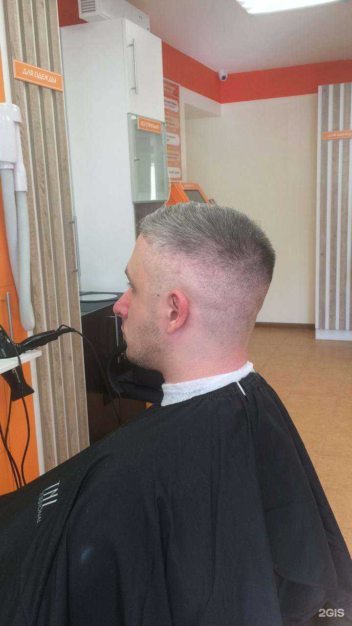 Отзывы на компанию Стрижка express в Саратове c фото