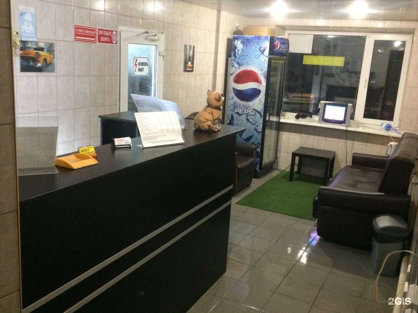 Отзывы на компанию Standart в Самаре c фото