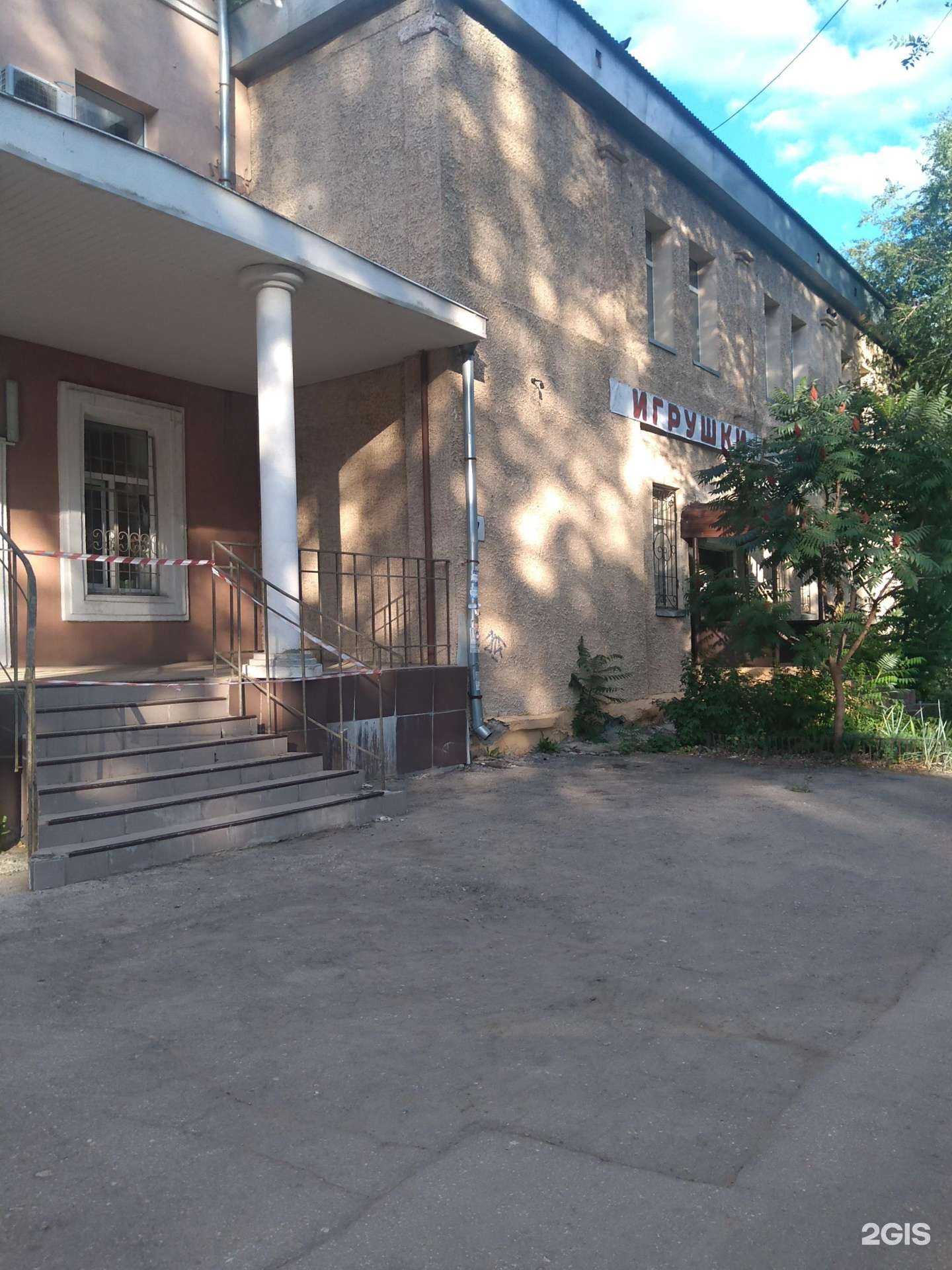 Отзывы на компанию Веттест-центр в Самаре c фото - фотография 2 из 2