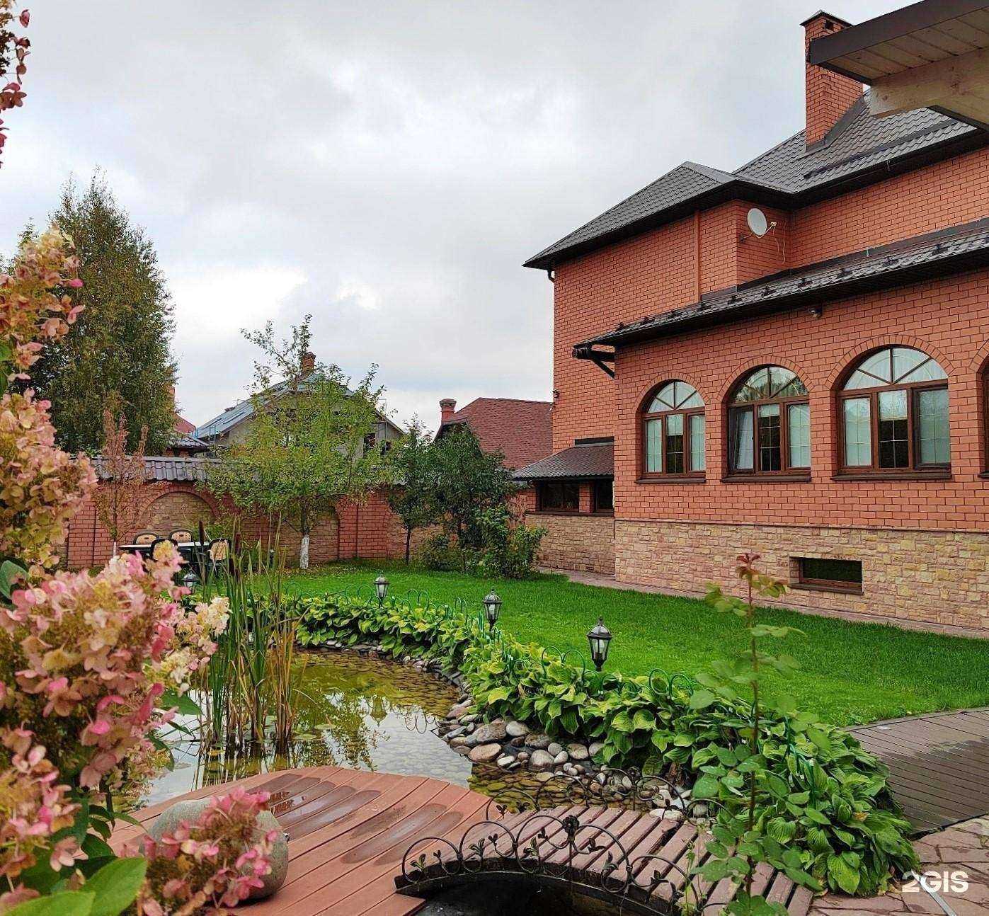 Отзывы на компанию Мой год в г. Коломна c фото