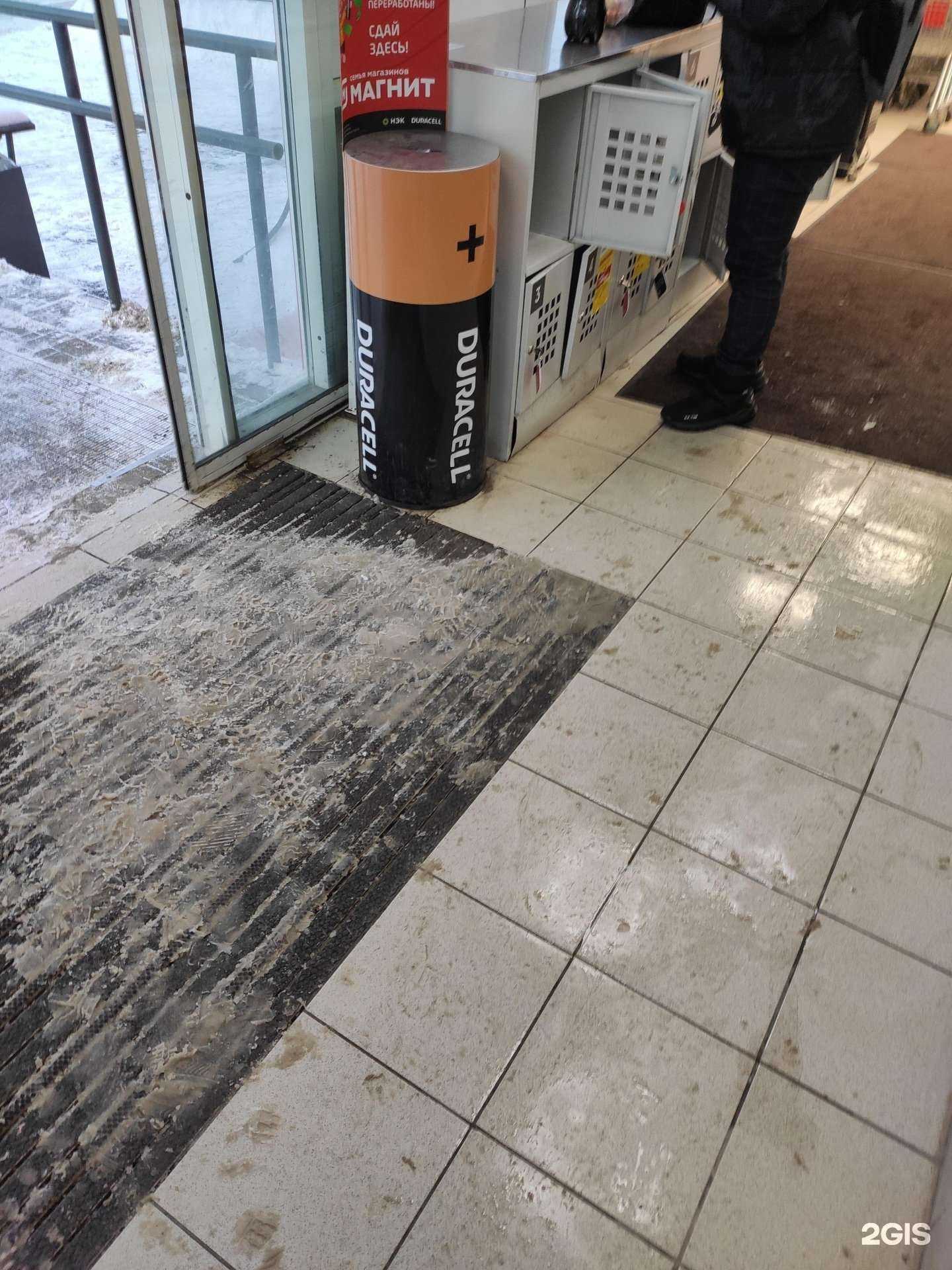 Отзывы на компанию Duracell в Казани c фото