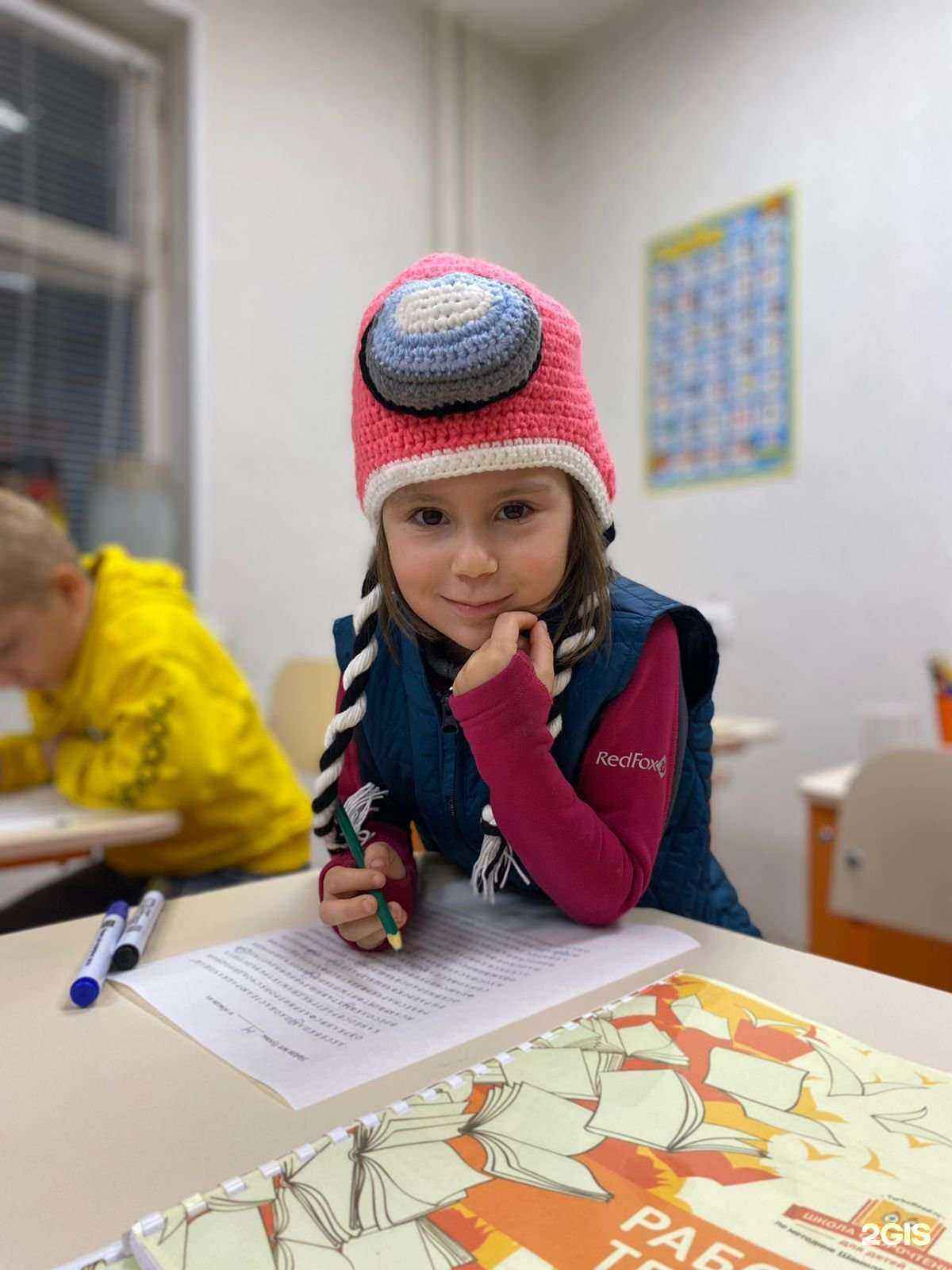 Отзывы на компанию ЛидерГен в Красноярске c фото