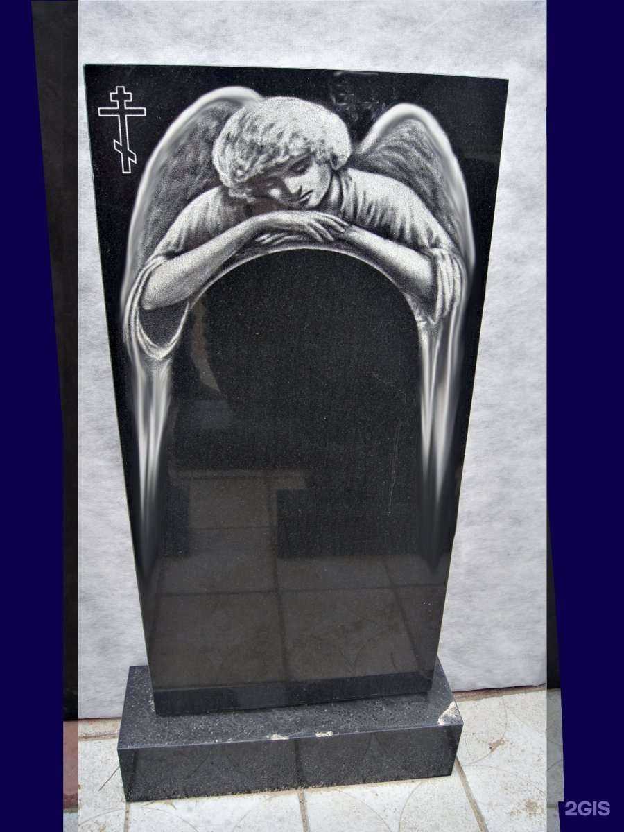 Отзывы на компанию Мемориал Сервис в г. Тольятти c фото