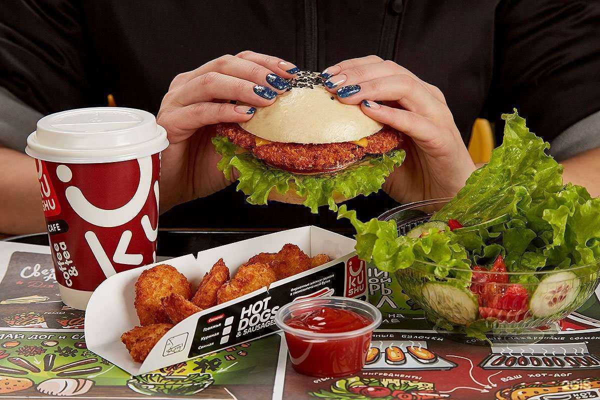 Отзывы на компанию Укушу в Владивостоке c фото