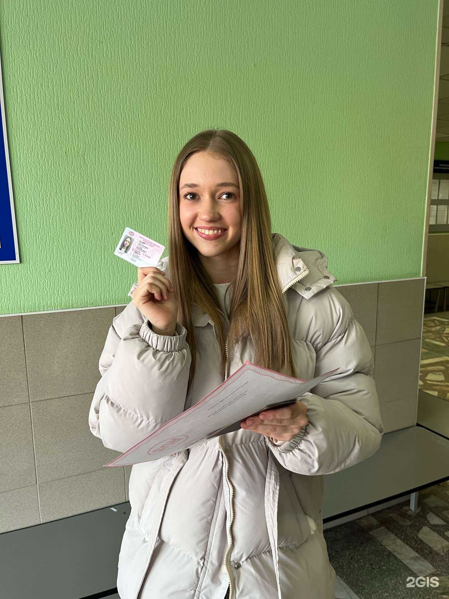 Отзывы на компанию Успех в Красноярске c фото