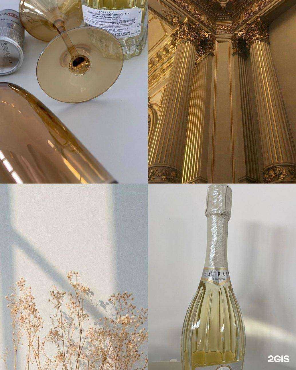 Отзывы на компанию Корпорация Стар в г. Гусь-Хрустальный c фото