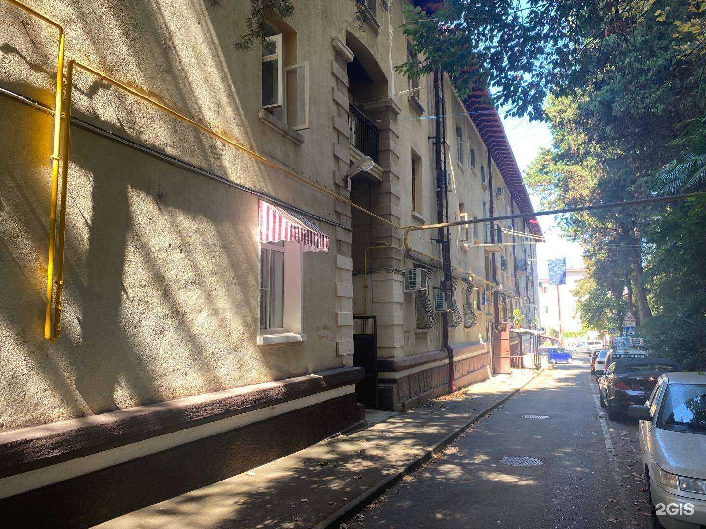 Отзывы на компанию Детский сад общеразвивающего вида №134 в Сочи c фото - фотография 2 из 2