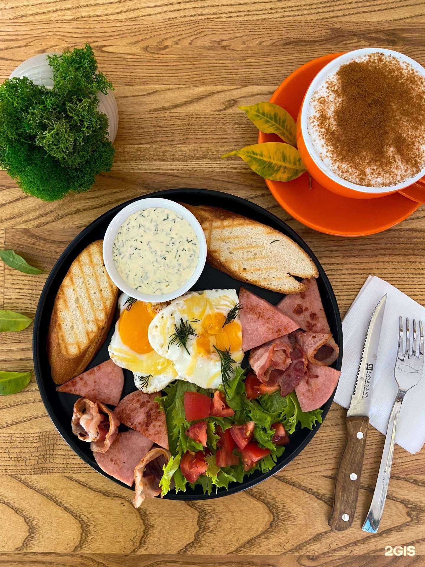 Отзывы на компанию Сахар в г. Астрахань c фото