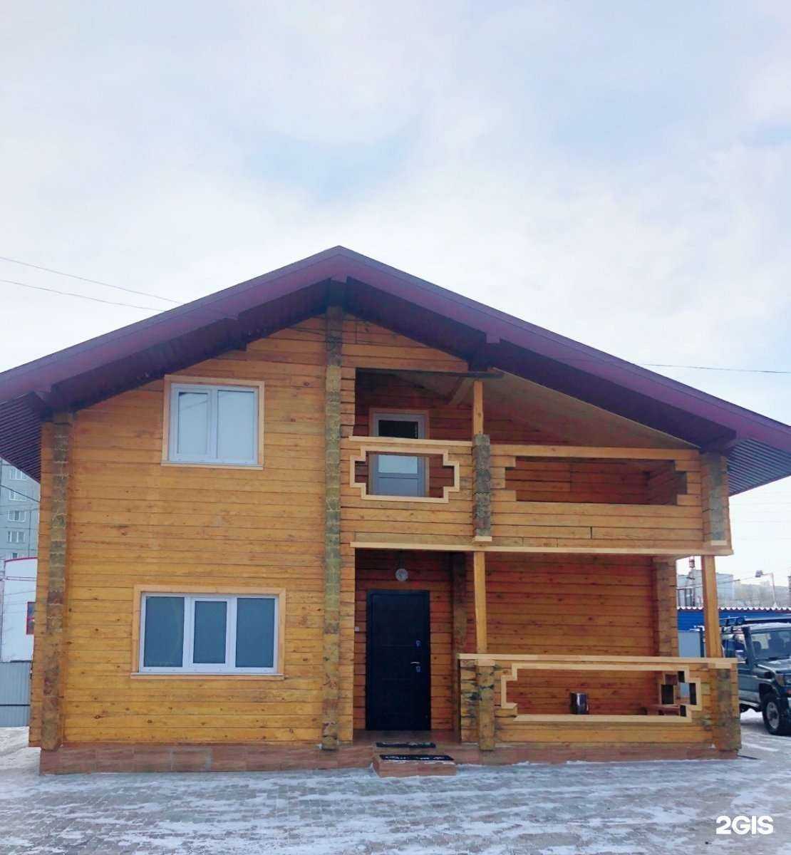 Отзывы на компанию Баня на дровах в г. Хабаровск c фото